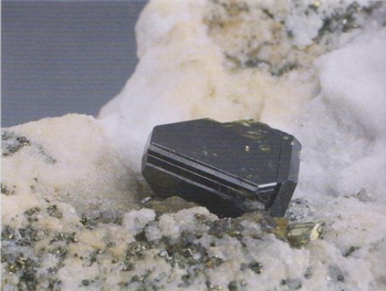La pierre blende spharlite en photo